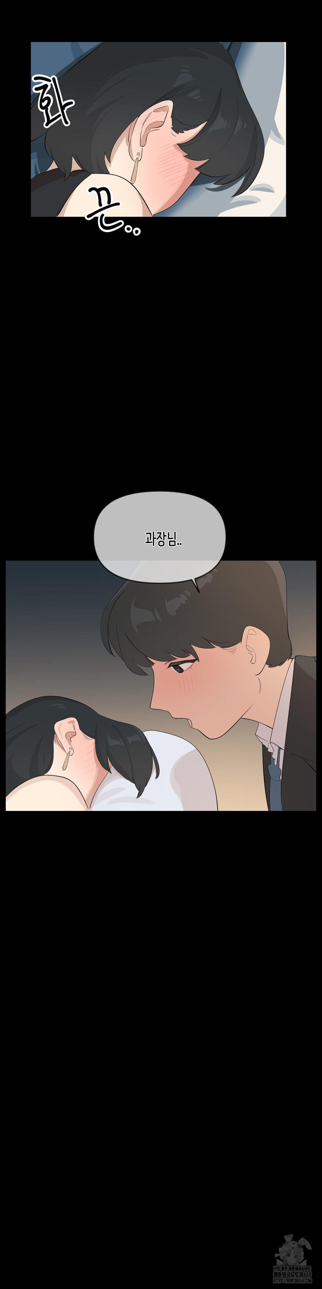 confidentiality-agreement-raw-chap-9-24