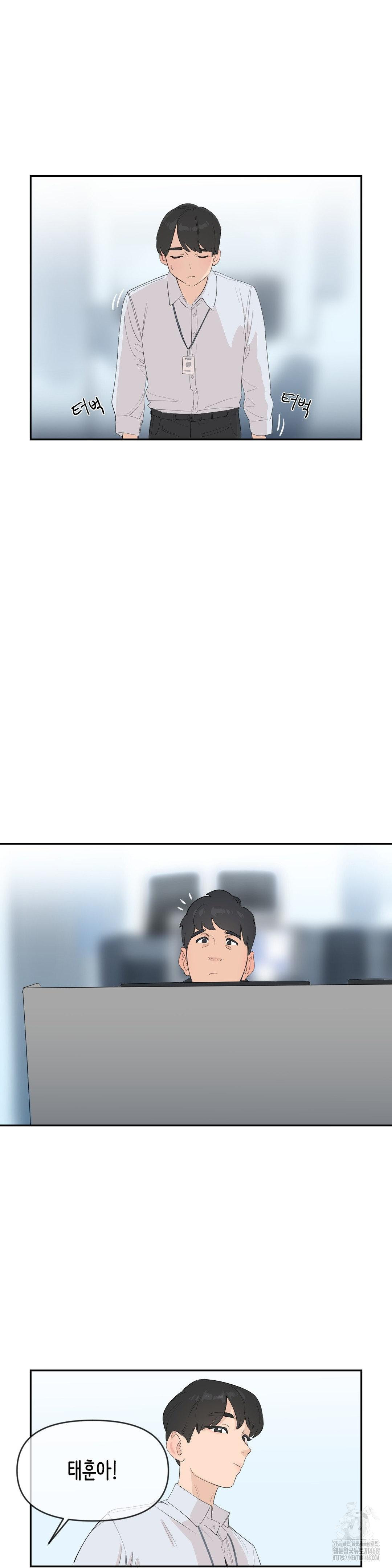 confidentiality-agreement-raw-chap-9-5