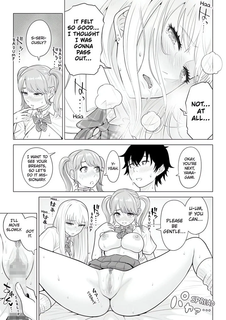 in-a-world-where-males-are-nearly-extinct-semen-has-become-a-precious-resource-chap-23-5