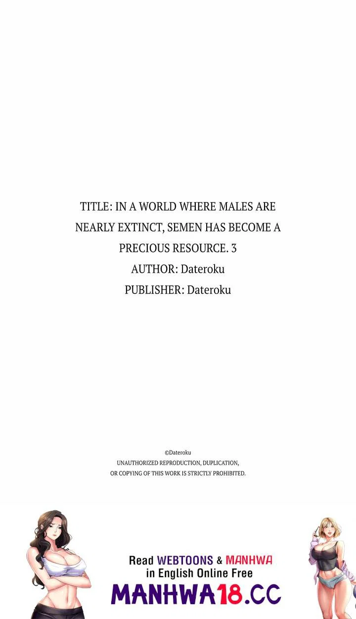 in-a-world-where-males-are-nearly-extinct-semen-has-become-a-precious-resource-chap-29-153