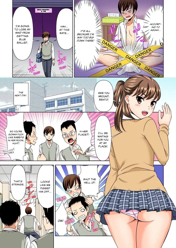 my-girlfriend-may-not-want-to-fuck-but-her-mom-sure-does-chap-1-2