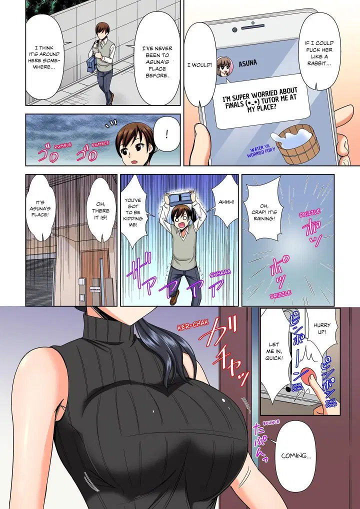 my-girlfriend-may-not-want-to-fuck-but-her-mom-sure-does-chap-1-3