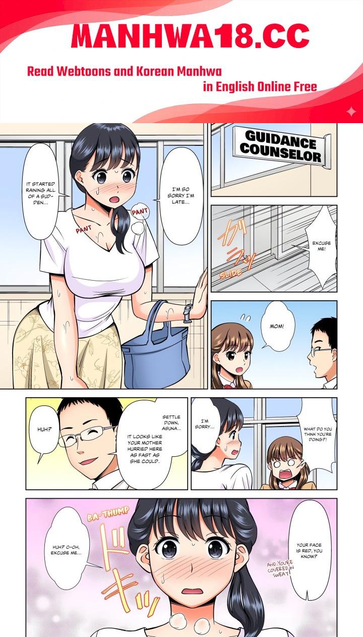 my-girlfriend-may-not-want-to-fuck-but-her-mom-sure-does-chap-10-0