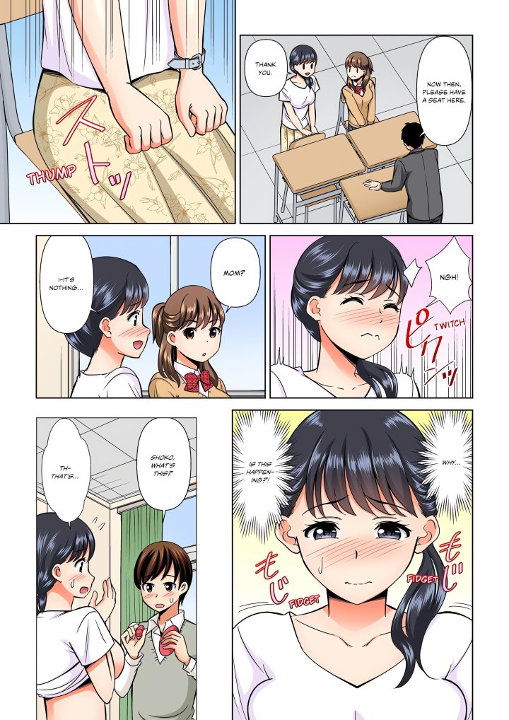 my-girlfriend-may-not-want-to-fuck-but-her-mom-sure-does-chap-10-1