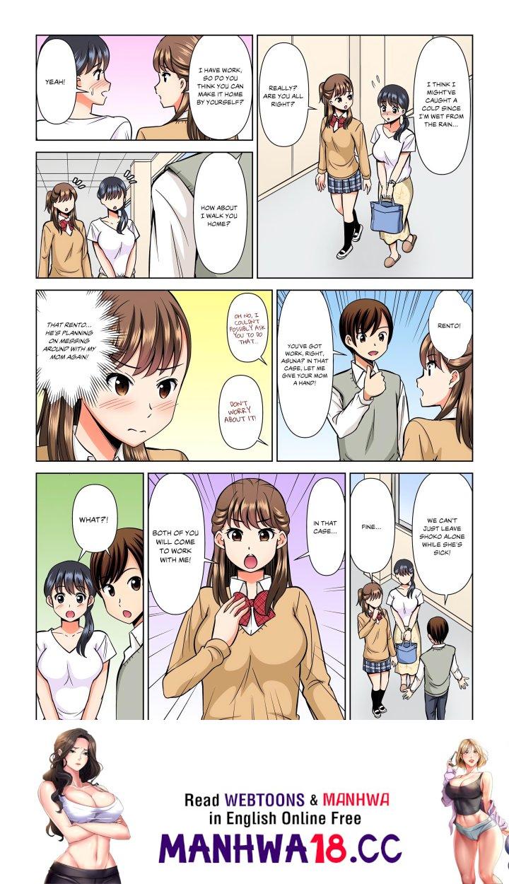 my-girlfriend-may-not-want-to-fuck-but-her-mom-sure-does-chap-10-7