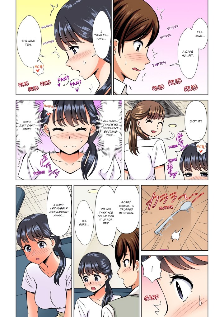 my-girlfriend-may-not-want-to-fuck-but-her-mom-sure-does-chap-11-3