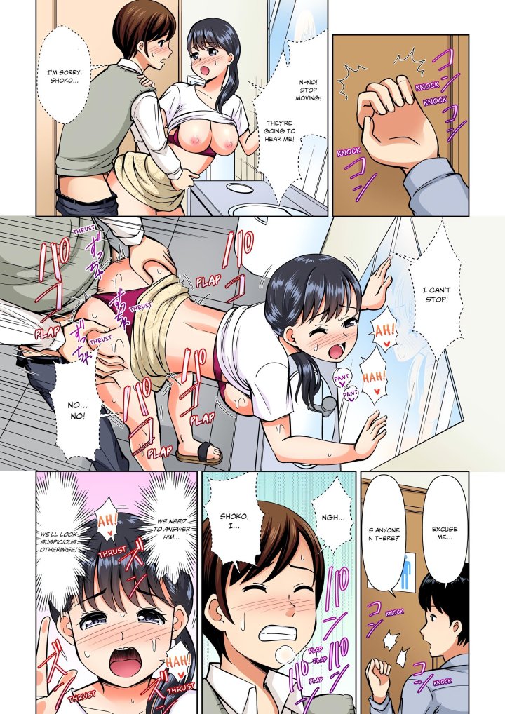 my-girlfriend-may-not-want-to-fuck-but-her-mom-sure-does-chap-12-2