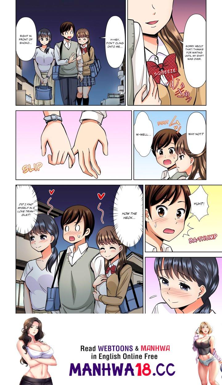 my-girlfriend-may-not-want-to-fuck-but-her-mom-sure-does-chap-12-7