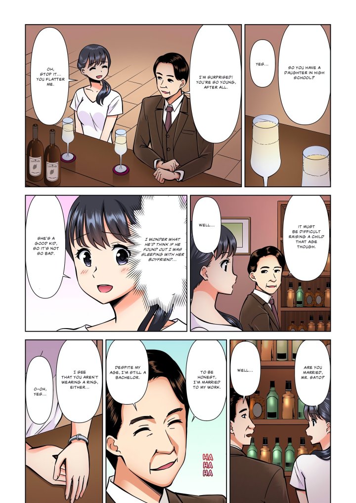 my-girlfriend-may-not-want-to-fuck-but-her-mom-sure-does-chap-13-5