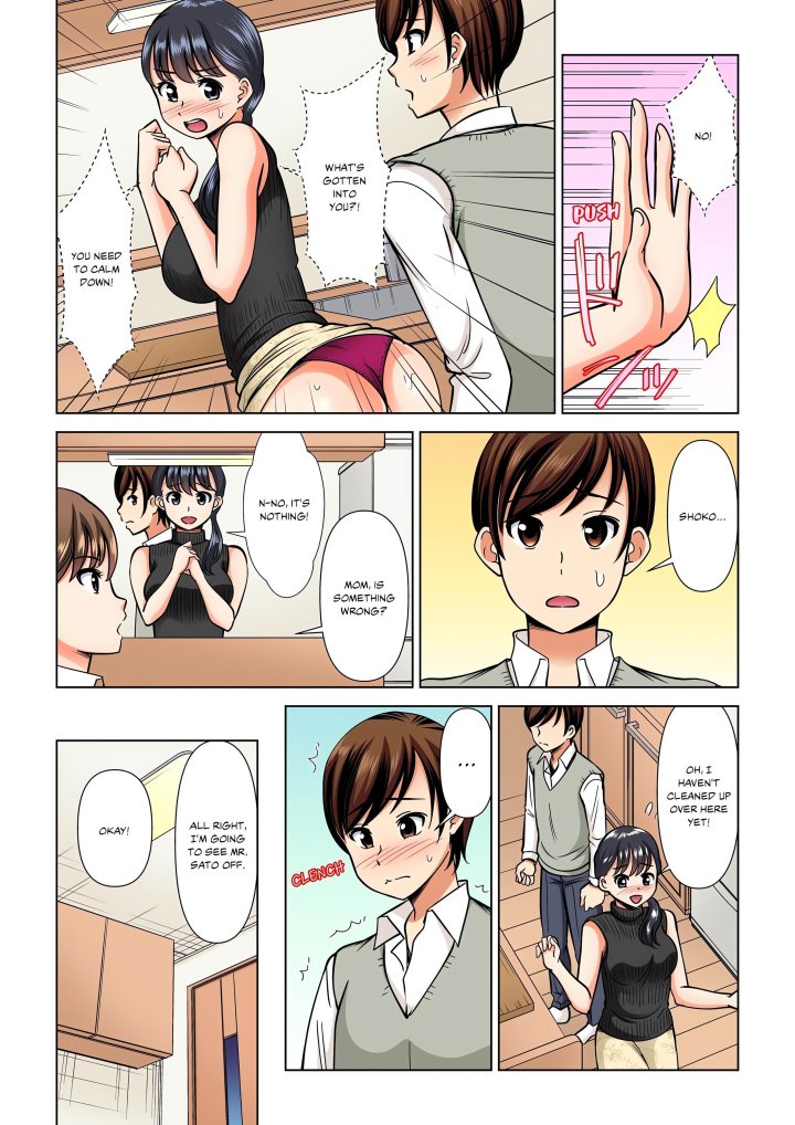 my-girlfriend-may-not-want-to-fuck-but-her-mom-sure-does-chap-15-3