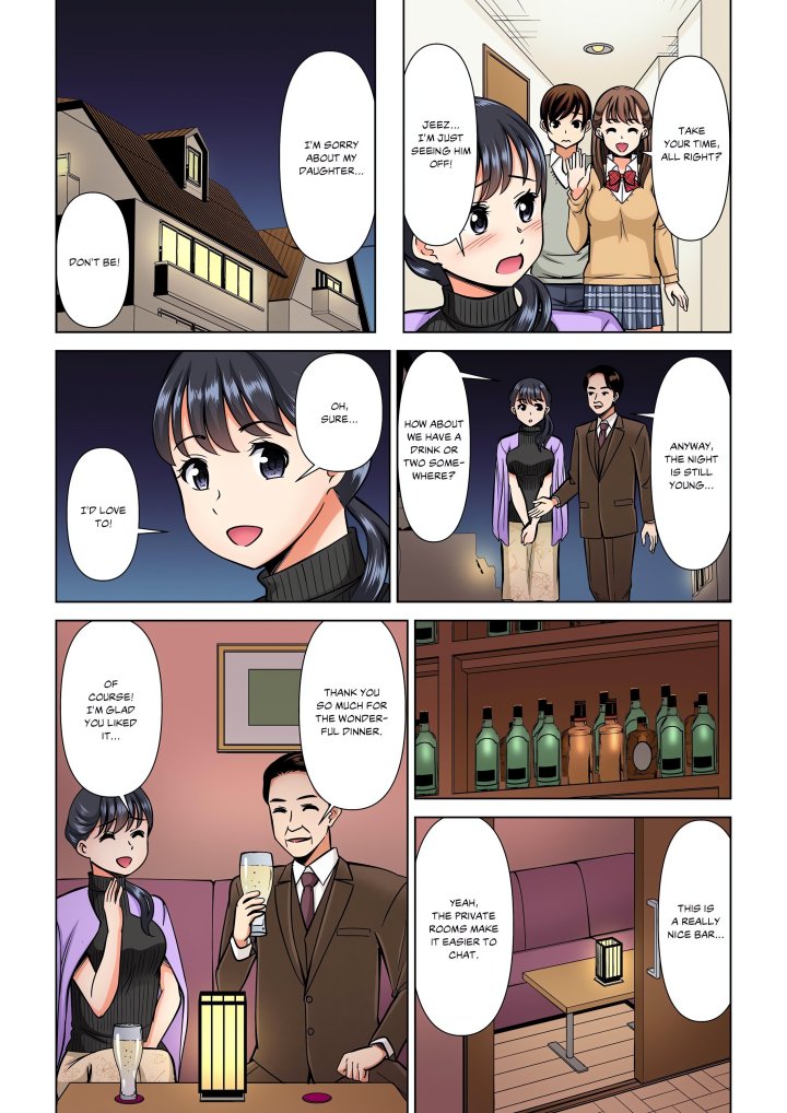 my-girlfriend-may-not-want-to-fuck-but-her-mom-sure-does-chap-15-4