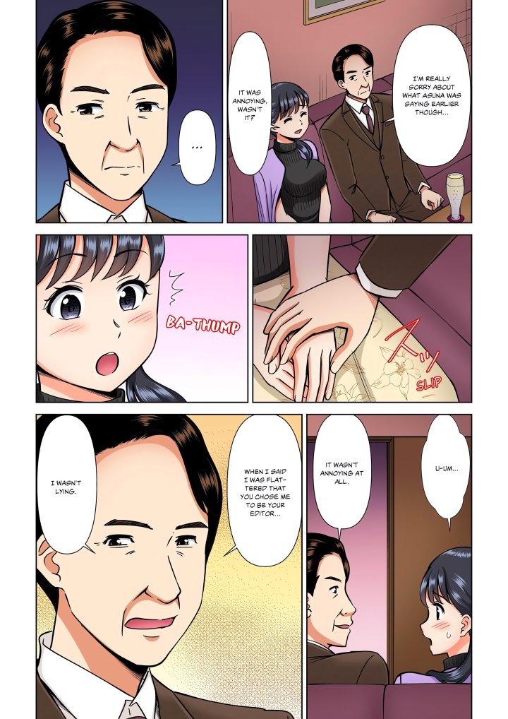 my-girlfriend-may-not-want-to-fuck-but-her-mom-sure-does-chap-15-5