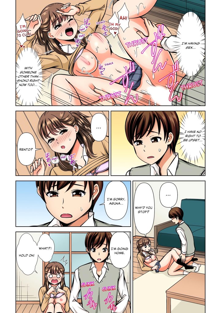 my-girlfriend-may-not-want-to-fuck-but-her-mom-sure-does-chap-16-4