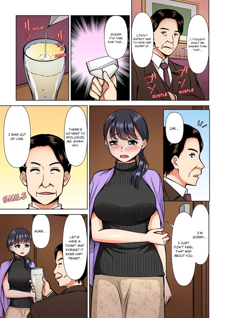 my-girlfriend-may-not-want-to-fuck-but-her-mom-sure-does-chap-16-6
