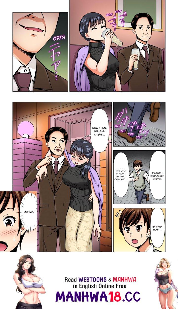 my-girlfriend-may-not-want-to-fuck-but-her-mom-sure-does-chap-16-7