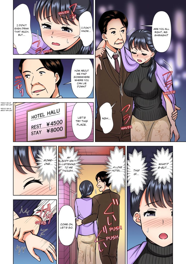 my-girlfriend-may-not-want-to-fuck-but-her-mom-sure-does-chap-17-0