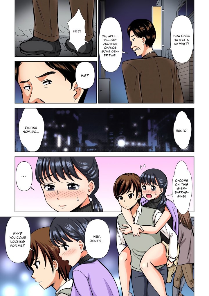 my-girlfriend-may-not-want-to-fuck-but-her-mom-sure-does-chap-17-2