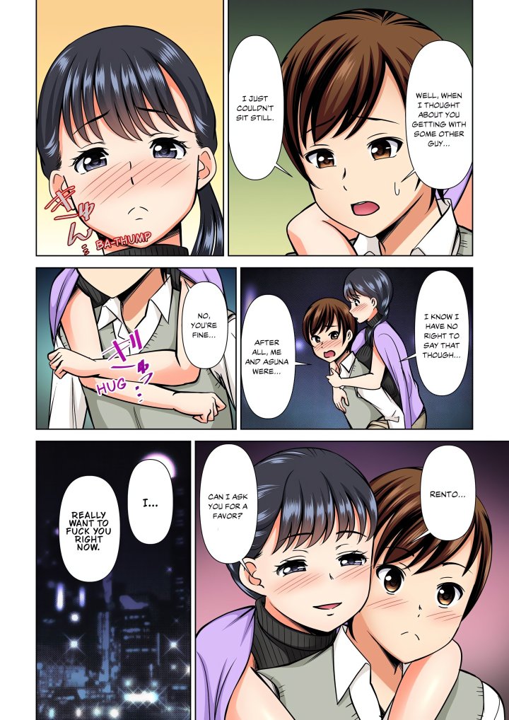 my-girlfriend-may-not-want-to-fuck-but-her-mom-sure-does-chap-17-3