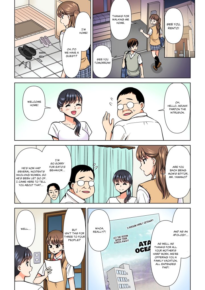 my-girlfriend-may-not-want-to-fuck-but-her-mom-sure-does-chap-19-3