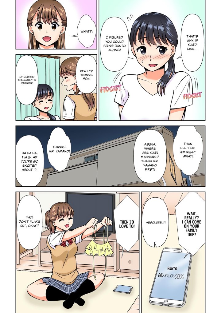 my-girlfriend-may-not-want-to-fuck-but-her-mom-sure-does-chap-19-4
