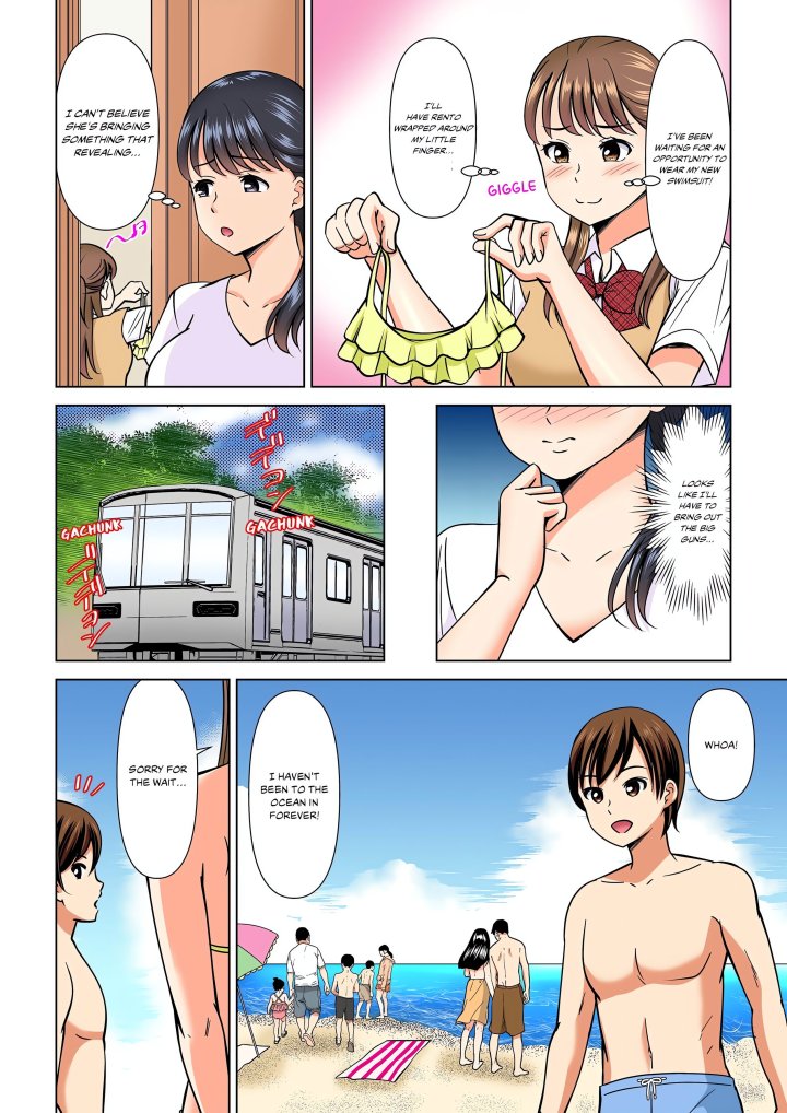 my-girlfriend-may-not-want-to-fuck-but-her-mom-sure-does-chap-19-5
