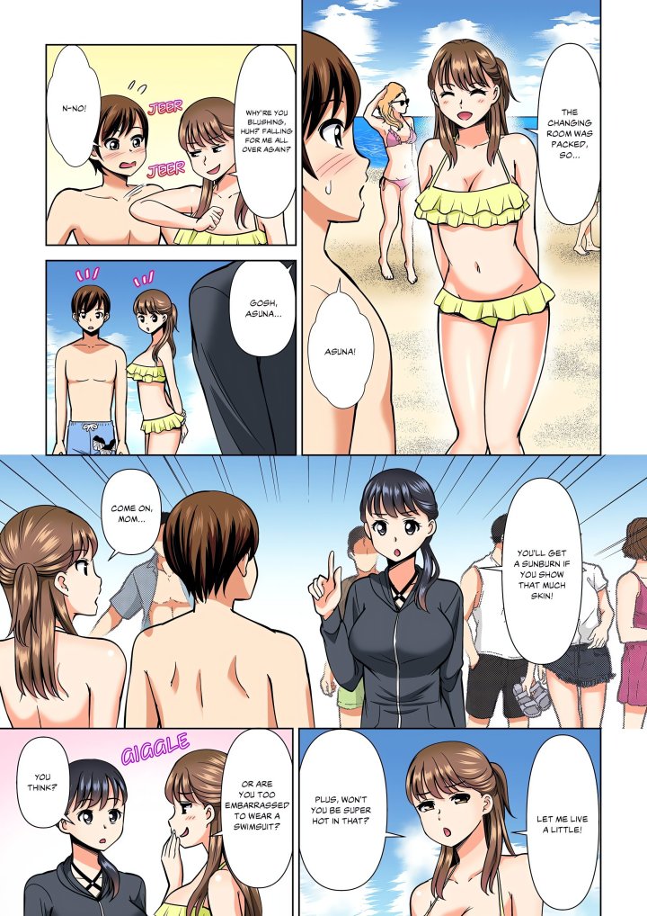 my-girlfriend-may-not-want-to-fuck-but-her-mom-sure-does-chap-19-6