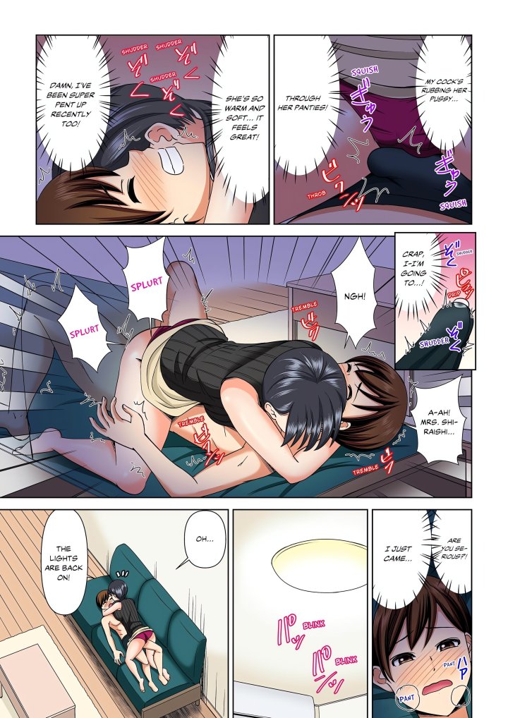 my-girlfriend-may-not-want-to-fuck-but-her-mom-sure-does-chap-2-2