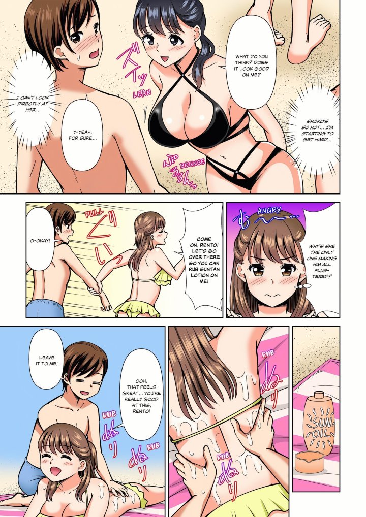my-girlfriend-may-not-want-to-fuck-but-her-mom-sure-does-chap-20-0