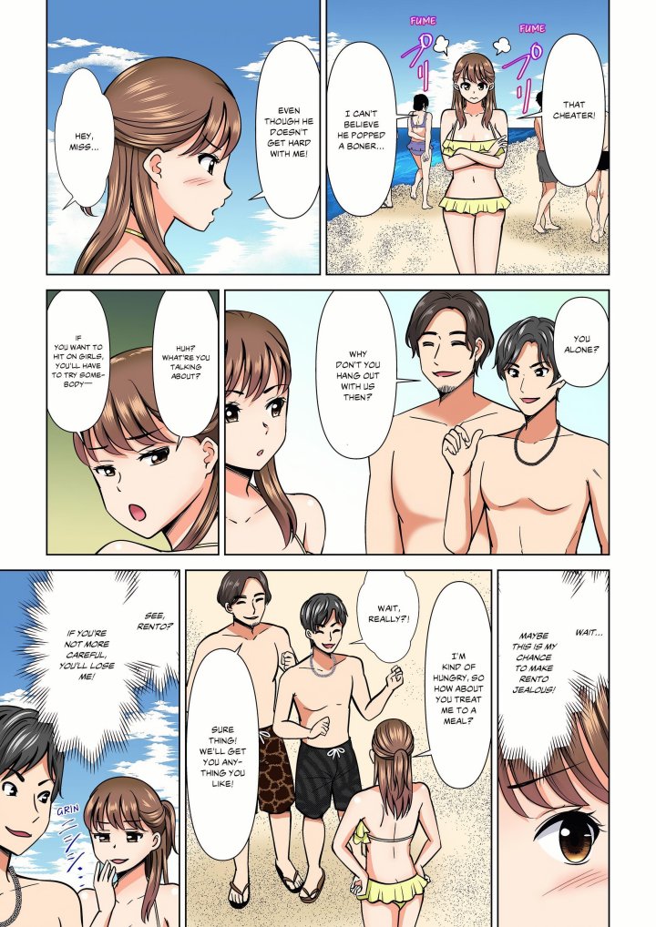 my-girlfriend-may-not-want-to-fuck-but-her-mom-sure-does-chap-20-4