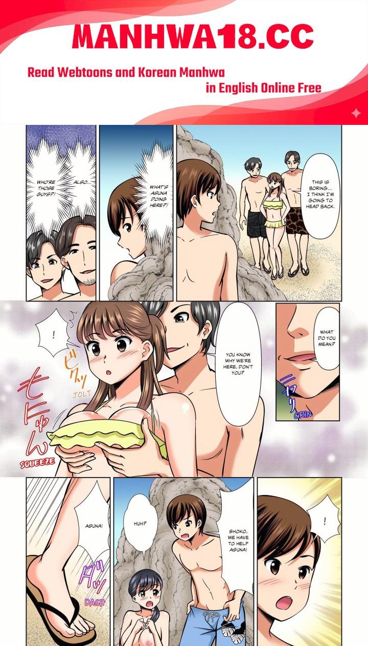 my-girlfriend-may-not-want-to-fuck-but-her-mom-sure-does-chap-21-0