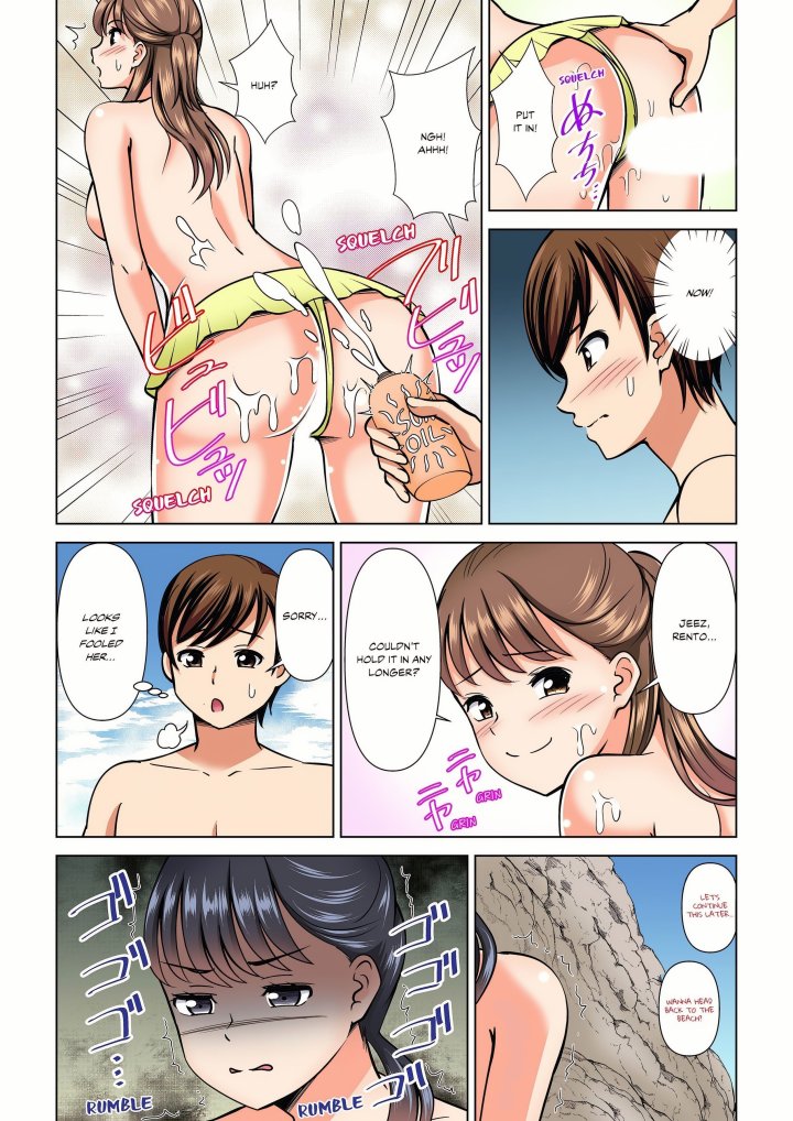 my-girlfriend-may-not-want-to-fuck-but-her-mom-sure-does-chap-21-5