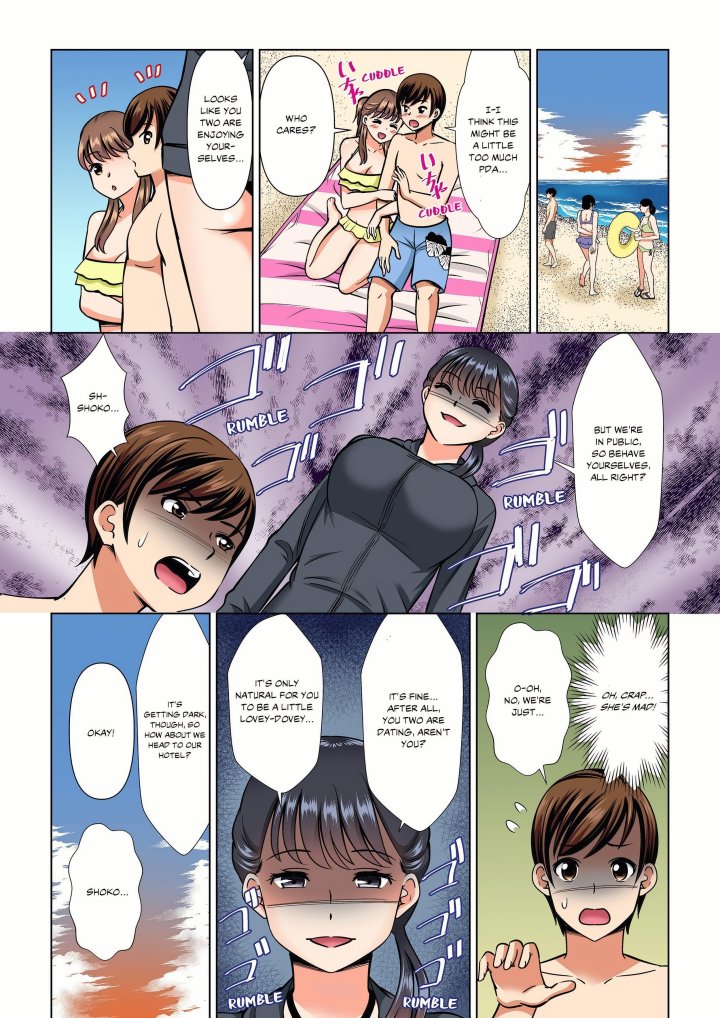 my-girlfriend-may-not-want-to-fuck-but-her-mom-sure-does-chap-21-6