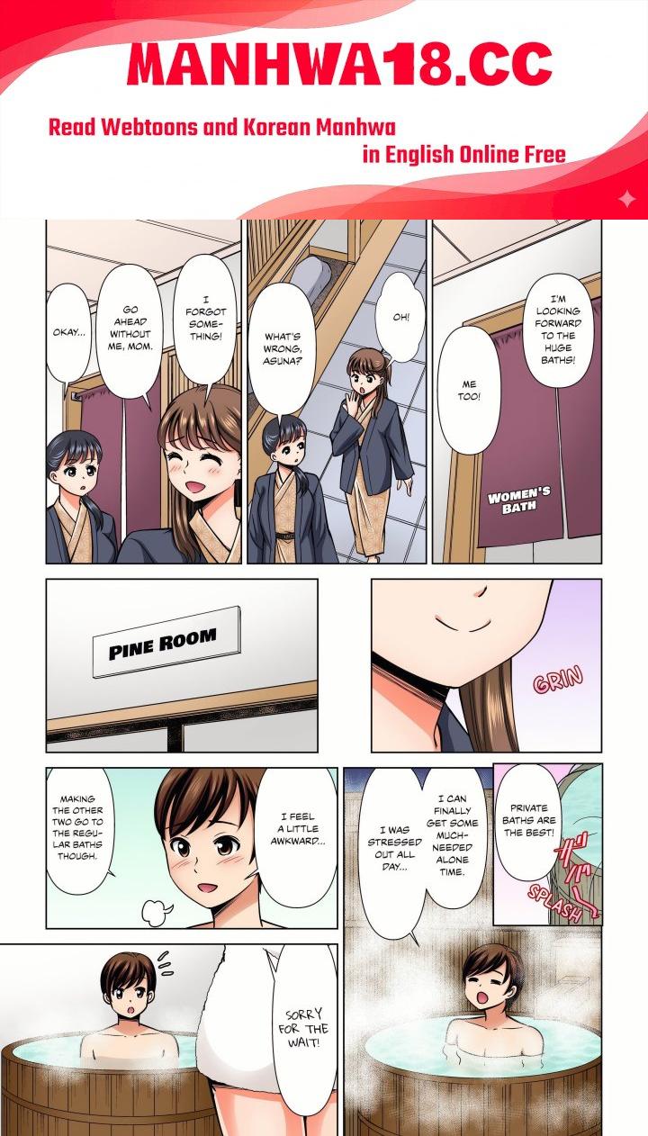 my-girlfriend-may-not-want-to-fuck-but-her-mom-sure-does-chap-22-0