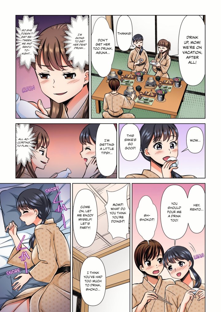 my-girlfriend-may-not-want-to-fuck-but-her-mom-sure-does-chap-22-6