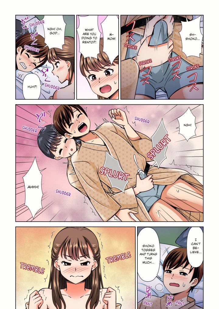 my-girlfriend-may-not-want-to-fuck-but-her-mom-sure-does-chap-23-1