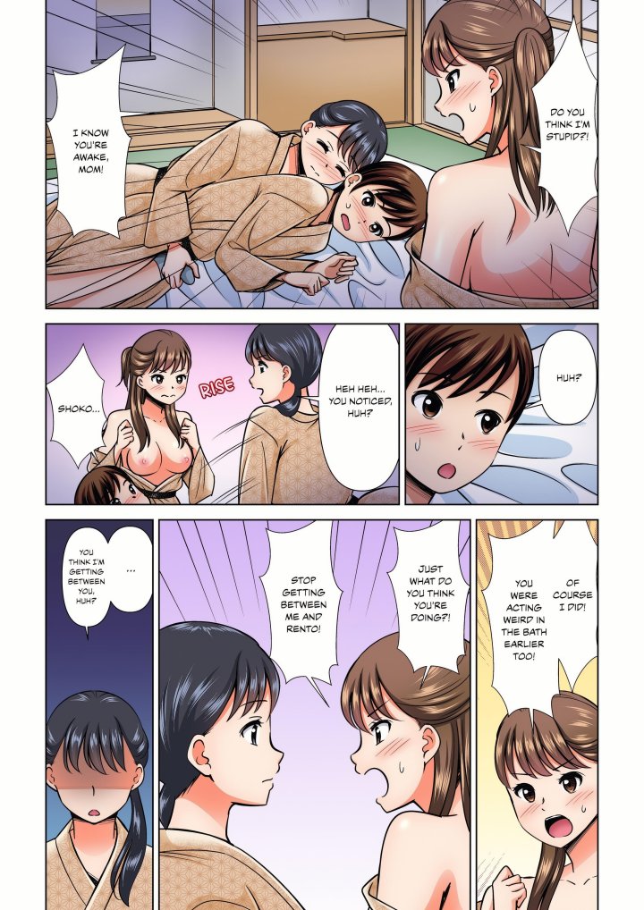 my-girlfriend-may-not-want-to-fuck-but-her-mom-sure-does-chap-23-2