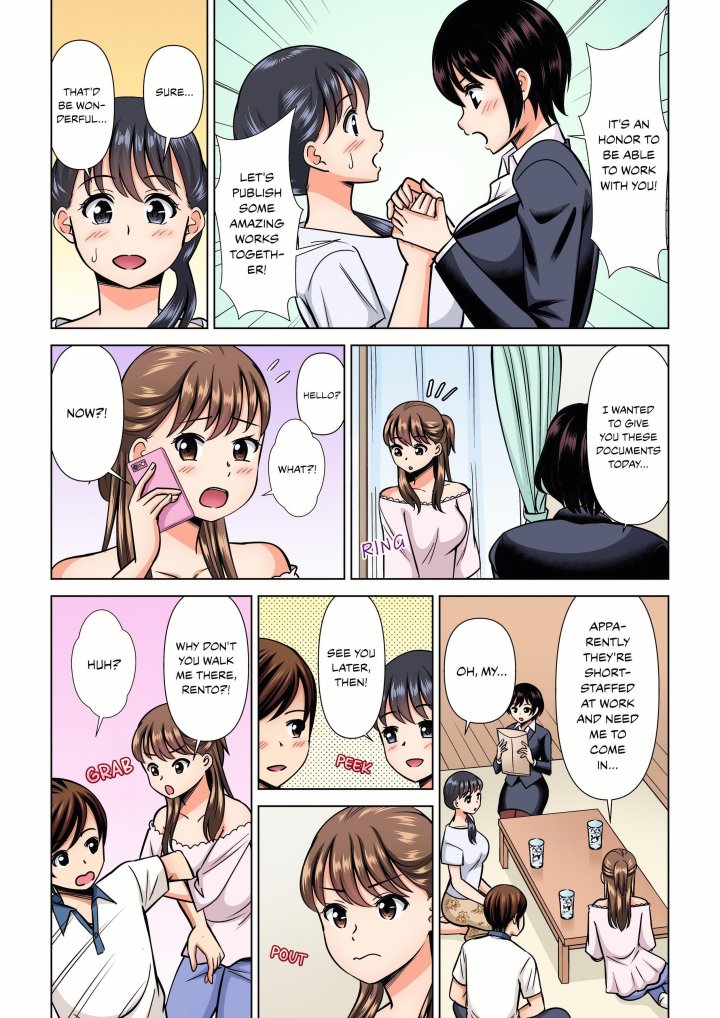 my-girlfriend-may-not-want-to-fuck-but-her-mom-sure-does-chap-25-2