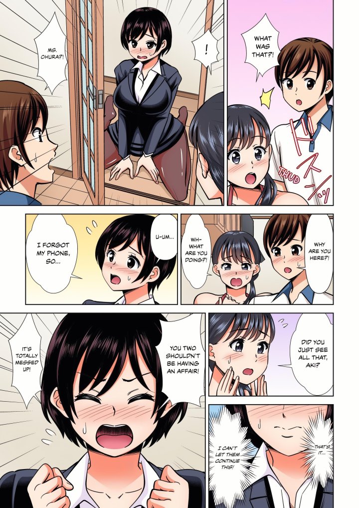 my-girlfriend-may-not-want-to-fuck-but-her-mom-sure-does-chap-26-2