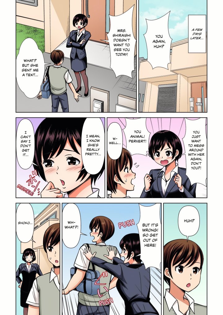 my-girlfriend-may-not-want-to-fuck-but-her-mom-sure-does-chap-26-3