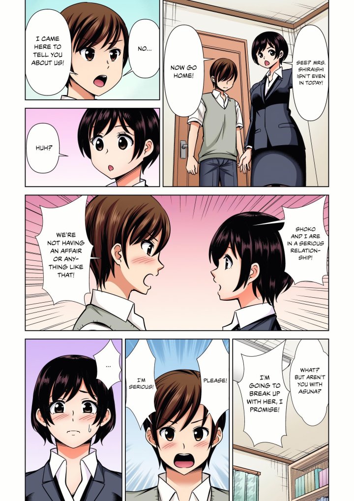 my-girlfriend-may-not-want-to-fuck-but-her-mom-sure-does-chap-27-1