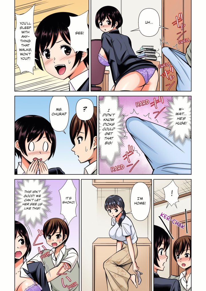 my-girlfriend-may-not-want-to-fuck-but-her-mom-sure-does-chap-27-4