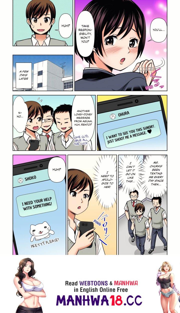 my-girlfriend-may-not-want-to-fuck-but-her-mom-sure-does-chap-28-7