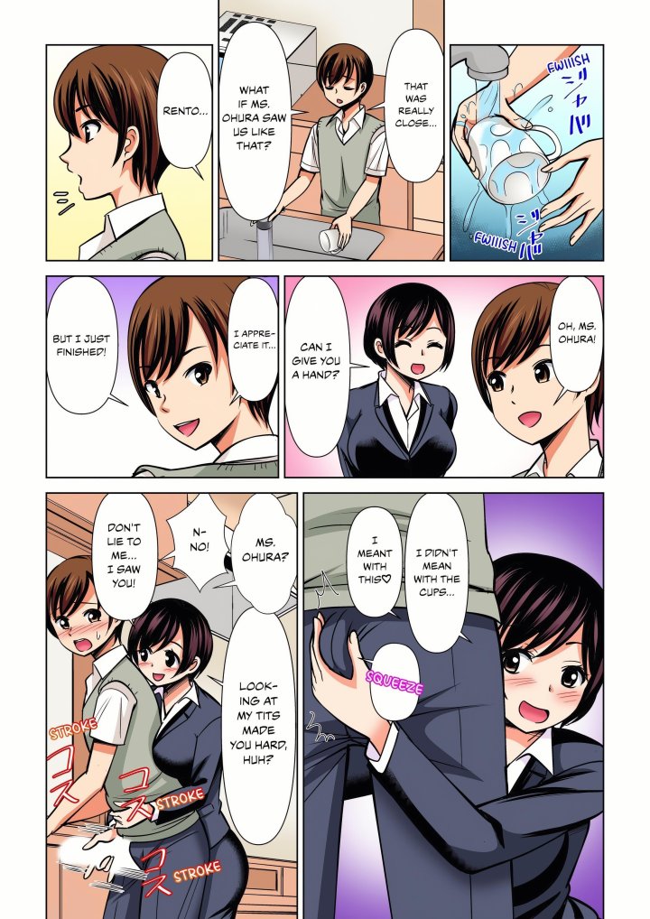 my-girlfriend-may-not-want-to-fuck-but-her-mom-sure-does-chap-29-6