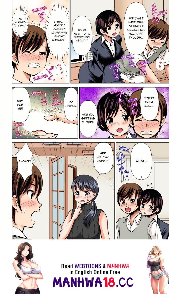 my-girlfriend-may-not-want-to-fuck-but-her-mom-sure-does-chap-29-7