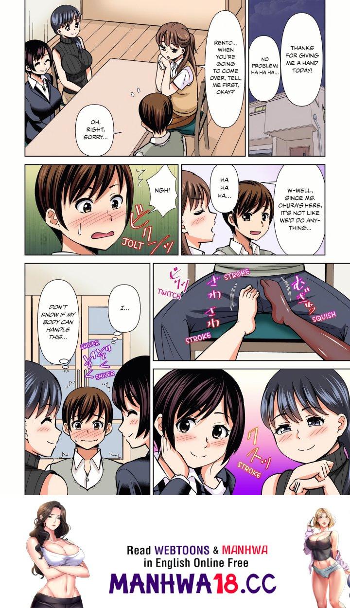 my-girlfriend-may-not-want-to-fuck-but-her-mom-sure-does-chap-30-7