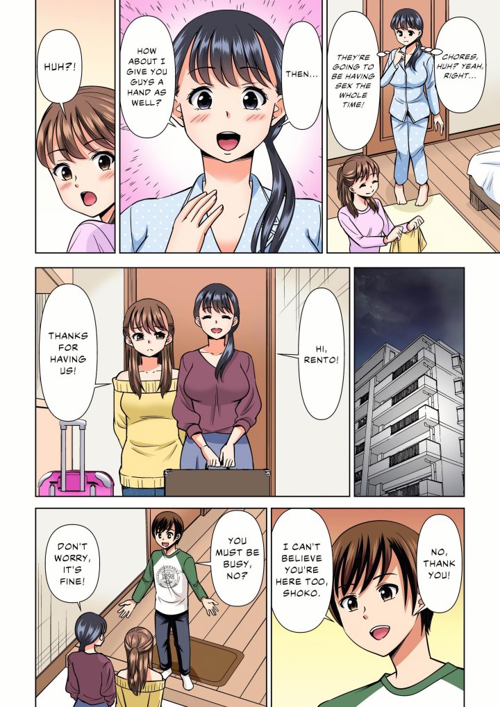 my-girlfriend-may-not-want-to-fuck-but-her-mom-sure-does-chap-31-3