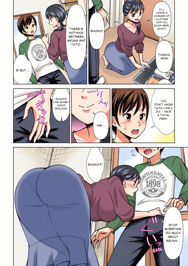 my-girlfriend-may-not-want-to-fuck-but-her-mom-sure-does-chap-32-3