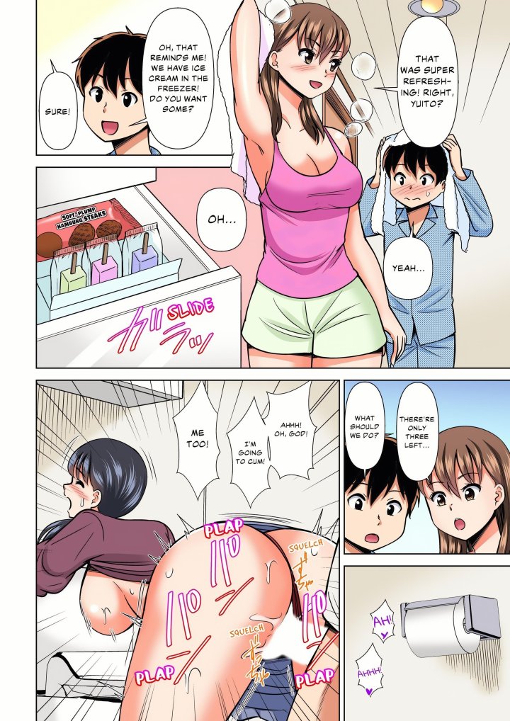 my-girlfriend-may-not-want-to-fuck-but-her-mom-sure-does-chap-33-1
