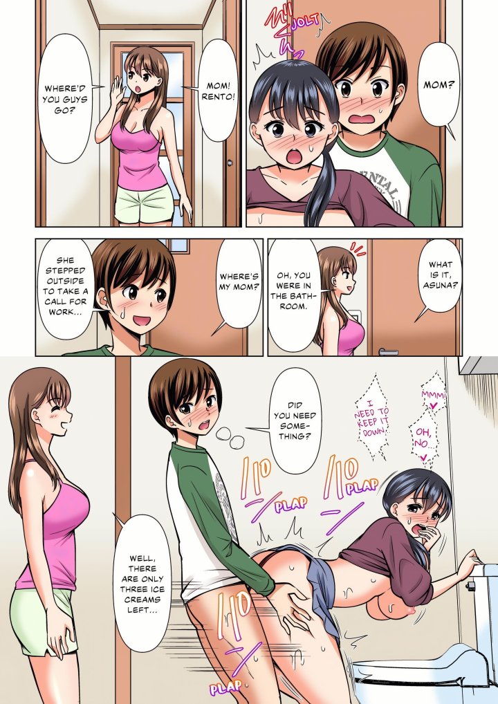 my-girlfriend-may-not-want-to-fuck-but-her-mom-sure-does-chap-33-2