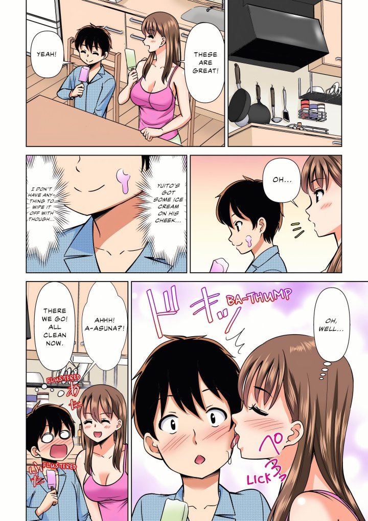 my-girlfriend-may-not-want-to-fuck-but-her-mom-sure-does-chap-33-5